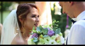 Весільна робота 2 — Лана Куцак у місті Київ