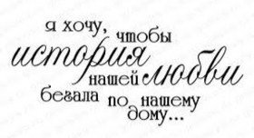 Весільна робота 2 — Организатор и Ведущая у місті Київ