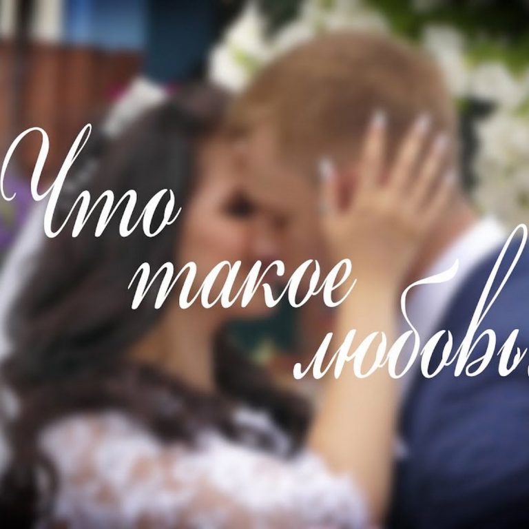 Аватар профілю Видео и фото Студия WalMor