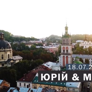 Володимир Куць