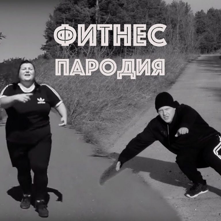 Весільна робота 3 — Максим Грузинський у місті Київ