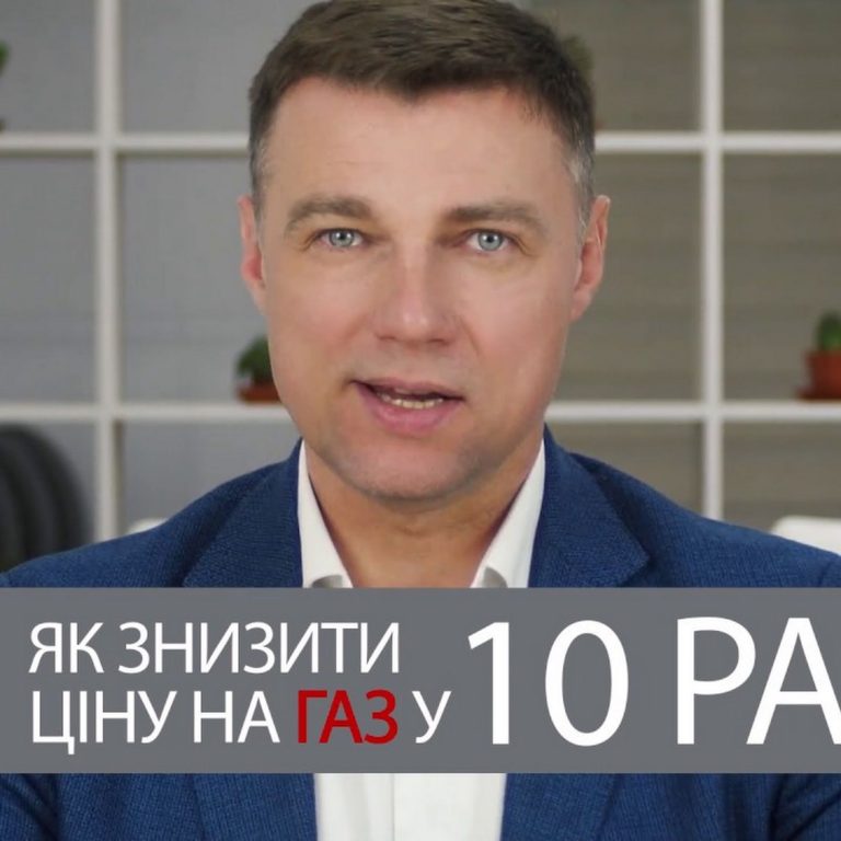 Максим Грузинський — весільні послуги у Києві