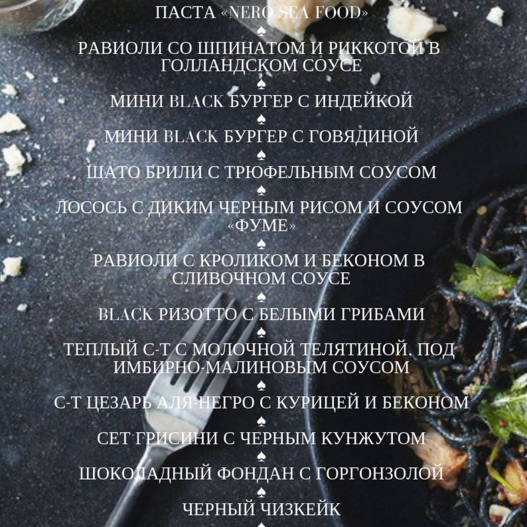 Містер Кейтеринг — весільні послуги у Києві