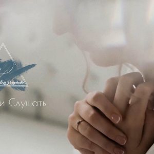 Олег Резниченко