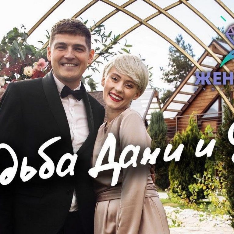 Сімейний Дует "Жонатики" — весільні послуги у Києві