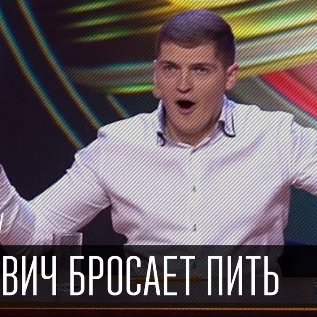 Весільна робота 2 — Жонатики