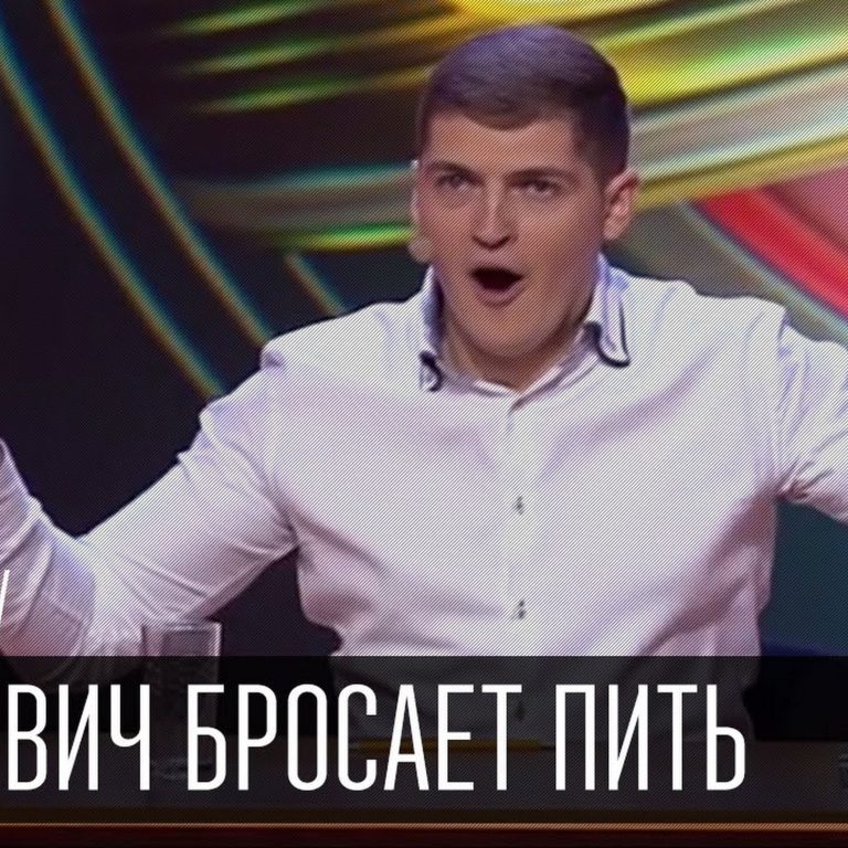 Весільна робота 3 — Жонатики у місті Київ