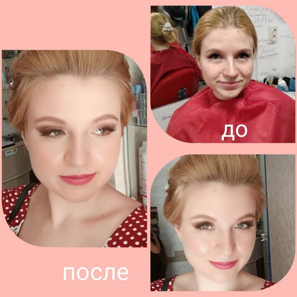 Весільна робота 1 — Яна Каминська