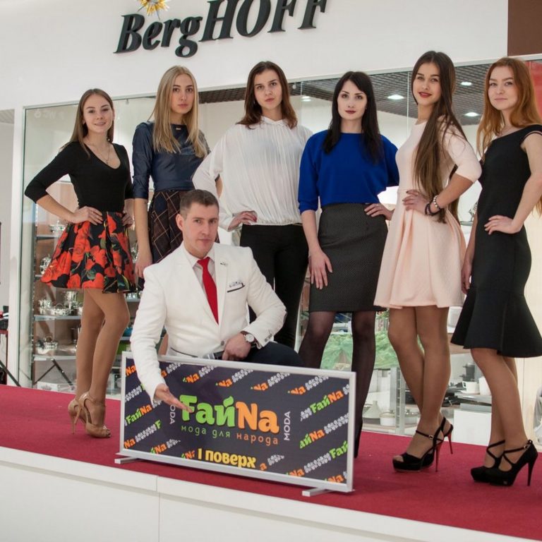 Ярослав Любас — весільні послуги у Києві