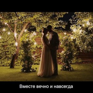 Євгенія Павловська
