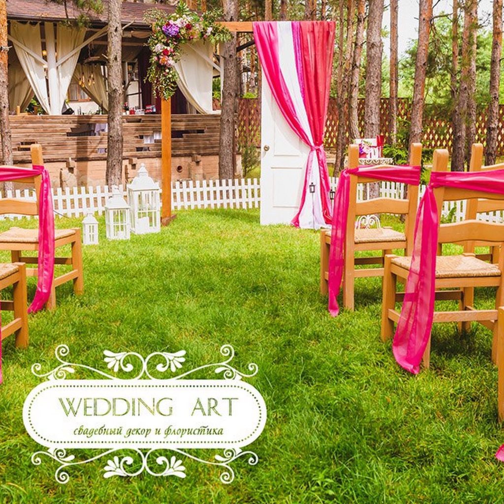 Wedding Art Studio — весільні послуги у Києві